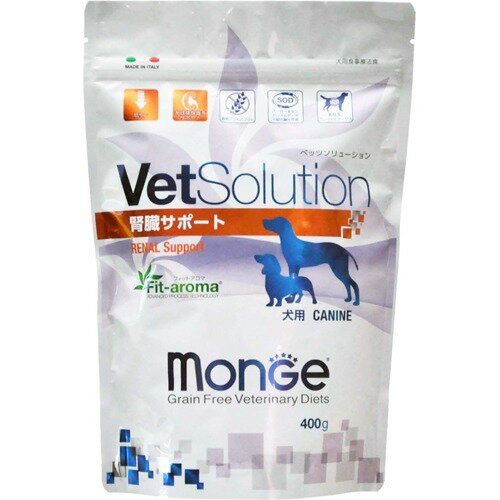 楽天市場 Tfbファクトリーズ Vetsolution 食事療法食 犬用 腎臓サポート 400g 価格比較 商品価格ナビ