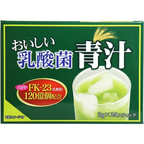 【楽天市場】OKM おいしい乳酸菌青汁(3g*25包) | 価格比較 - 商品価格ナビ