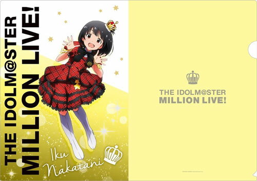 楽天市場 Gift アイドルマスター ミリオンライブ クリアファイル 中谷育 Gift 価格比較 商品価格ナビ