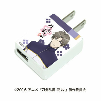 楽天市場 A3 キャラアダ 刀剣乱舞 花丸 04 へし切長谷部 A3 価格比較 商品価格ナビ