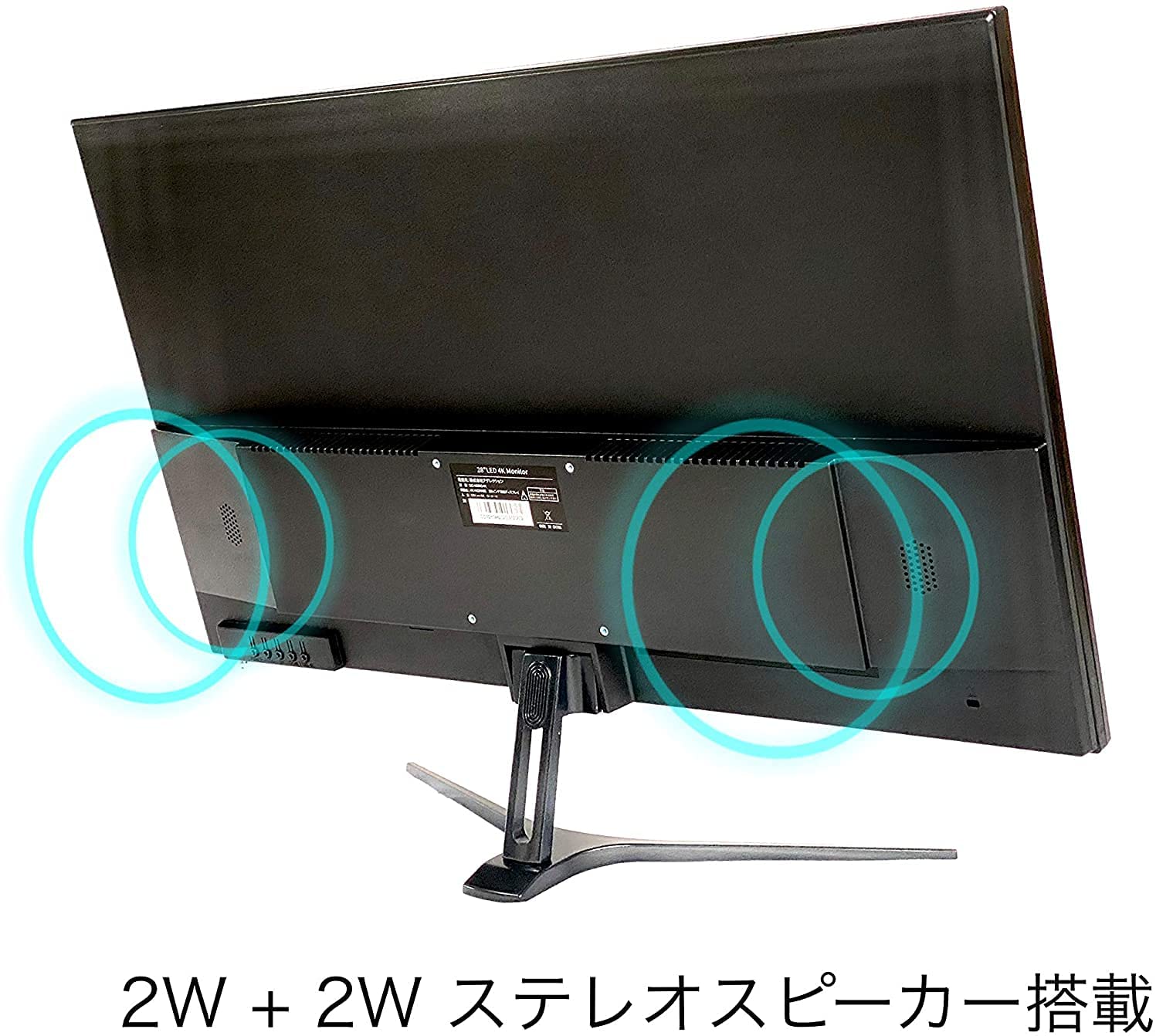 楽天市場】高橋国際商事 DEED 28インチ 液晶ディスプレイ DC-M2804K 