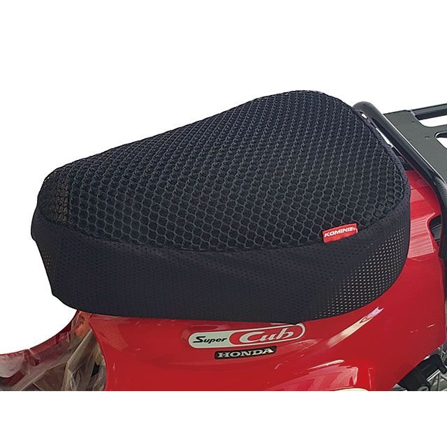 Z900RS 茗荷シート ミョウガシート シートASSY カラー：艶無しブラック 茗荷シート ミョウガシート シートASSY カラー：艶無しブラック
