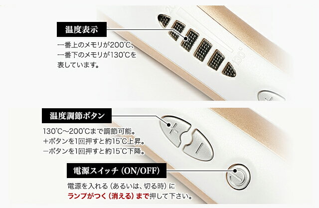 ME マジックストレート (ストレート ヘアブラシ くし型ヘアアイロン) 楽天市場】川 川 MEマジックストレート ヘアアイロンストレート