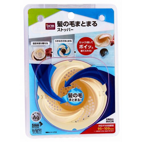 楽天市場 Dcm 髪の毛まとまる ストッパー 価格比較 商品価格ナビ 楽天市場 Dcm 髪の毛まとまる ストッパー 価格比較 商品価格ナビ