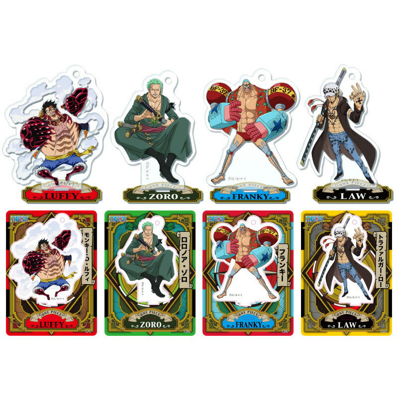 楽天市場 ブルジュラ One Piece ワンピース アクリルdeカード 第4弾 Box グッズ 価格比較 商品価格ナビ