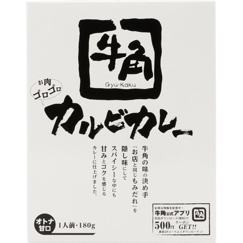 楽天市場 カンロ カンロ ピュレグミ ポケモンでんげきトロピカ味パイルのみ風 56g 価格比較 商品価格ナビ
