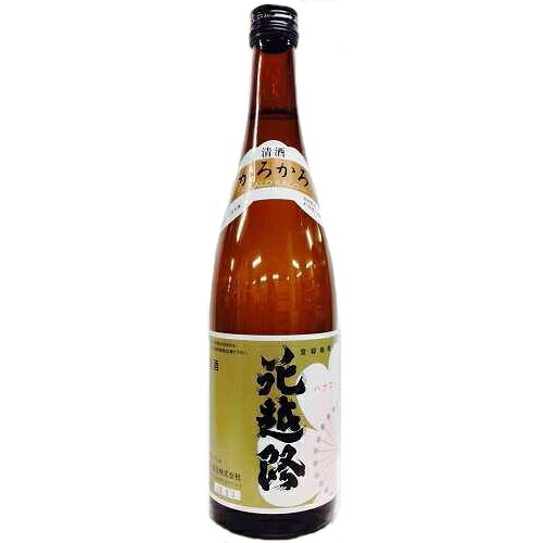 楽天市場 サケネット 村祐 花越路 かろかろ 純米吟醸規格 価格比較 商品価格ナビ 楽天市場 サケネット 村祐 花越路 かろかろ 純米吟醸規格 価格比較 商品価格ナビ