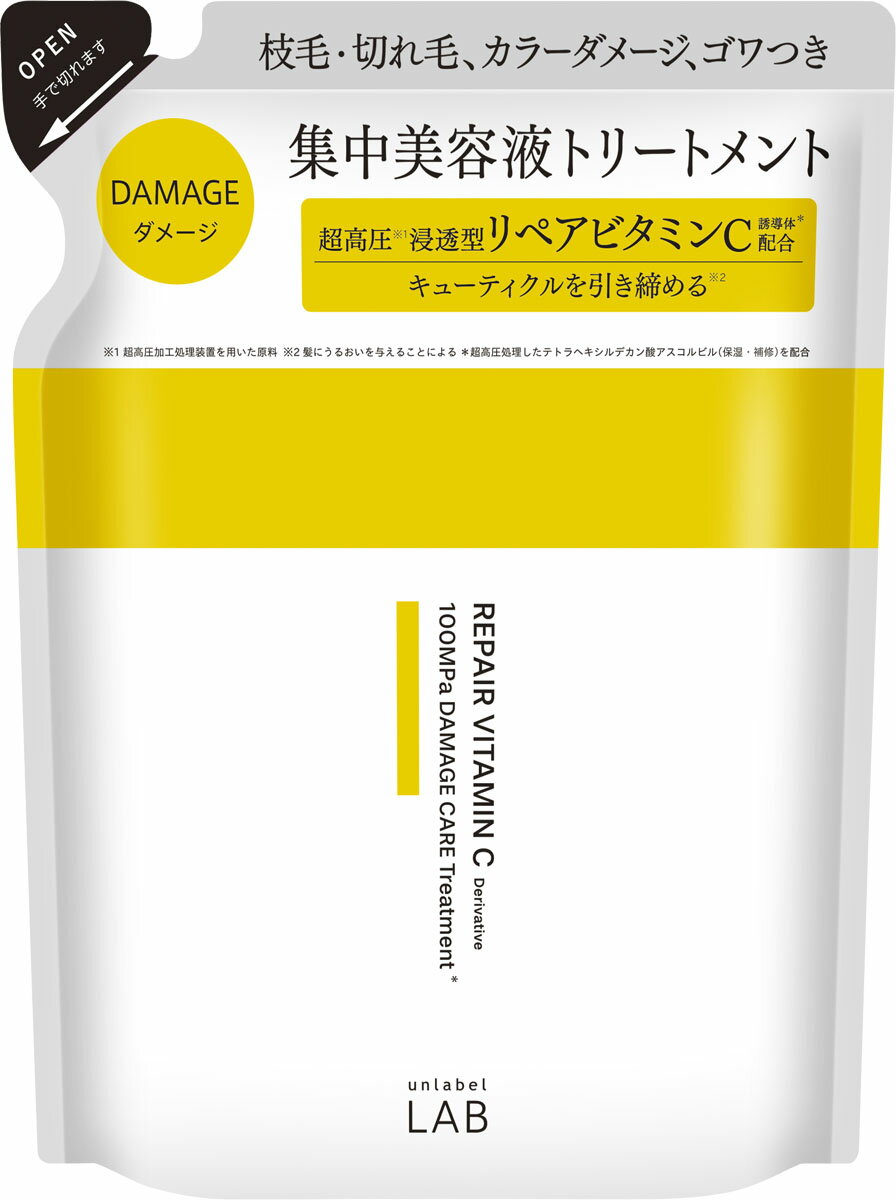 楽天市場】資生堂 AHILIDA(アヒリダ) ヘアナリッシュイン(グレーシーリッチ) 350g | 価格比較 - 商品価格ナビ