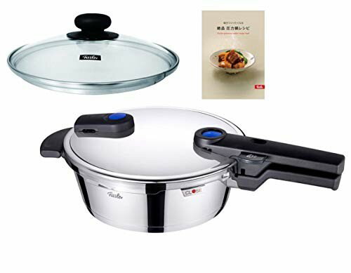 Fissler - フィスラー 圧力鍋 vitaquick ビタクイック 4.5L+2.5Lsetの+