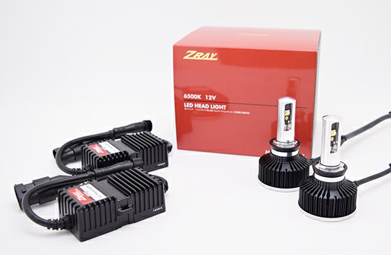 ZRAY LED HEAD LIGHT　6500K 12V【品番RH1】 楽天市場】日本ライティング ZRAY ゼットレイ LEDヘッドライト