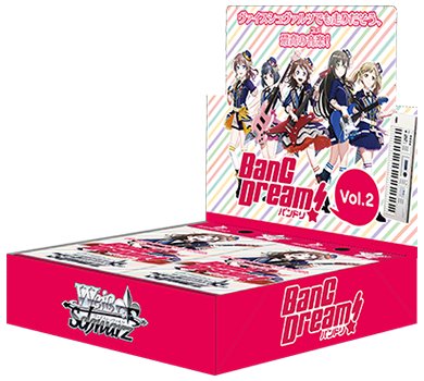 楽天市場】ブシロード ヴァイスシュヴァルツ ブースターパック 五等分の花嫁∬ 18BOX入りカートン ブシロード | 価格比較 - 商品価格ナビ