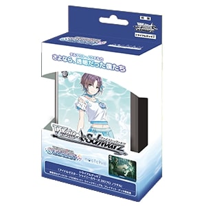 楽天市場】ブシロード ブシロード｜bushiroad ヴァイス：シャニマスノ 