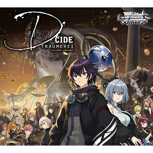 Amazon.co.jp: ヴァイスシュヴァルツ ブースターパック 東京