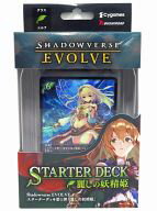 楽天市場】ブシロード Shadowverse EVOLVE 公式ラバーマット Vol.2 