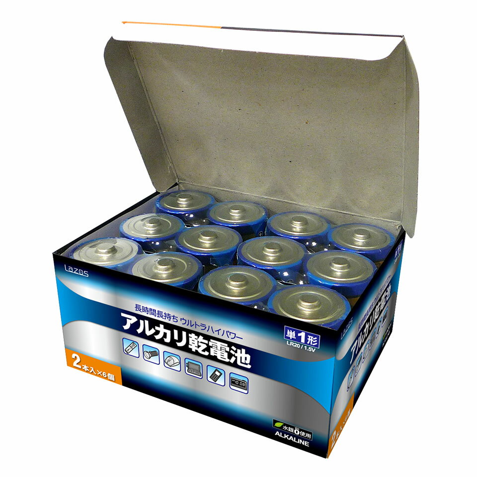楽天市場】パナソニック パナソニック パナソニック アルカリ乾電池 単1形 LR20XJ／4SW(4本入) | 価格比較 - 商品価格ナビ