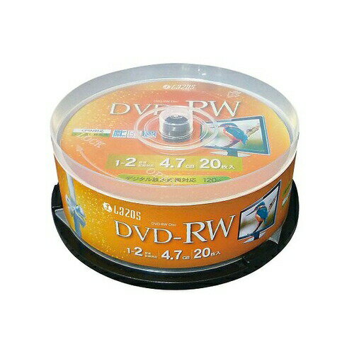 楽天市場 Lazos データ 録画用 Dvd Rw 1 2倍速 20枚入 スピンドルケース Lazos L Rw20p 価格比較 商品価格ナビ