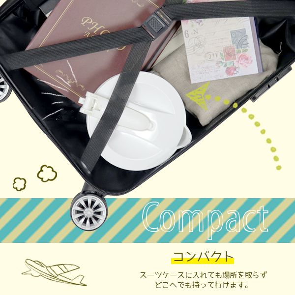 SIS 折りたたみ 電気ケトル 0.8L
