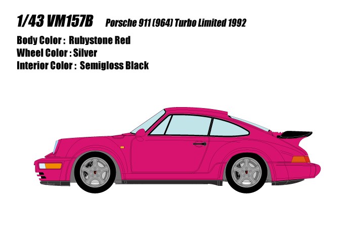 楽天市場 メイクアップ 1 43 ポルシェ 911 964 ターボ 3 3 リミテッド 1992 ルビーストーンレッド メイクアップ 価格比較 商品価格ナビ