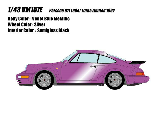 楽天市場 メイクアップ 1 43 ポルシェ 911 964 ターボ 3 3 リミテッド 1992 バイオレットブルーメタリック メイクアップ 価格比較 商品価格ナビ
