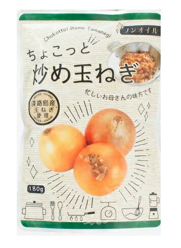 楽天市場】ハウス食品 ハウス カレーパートナー 炒めたまねぎペースト