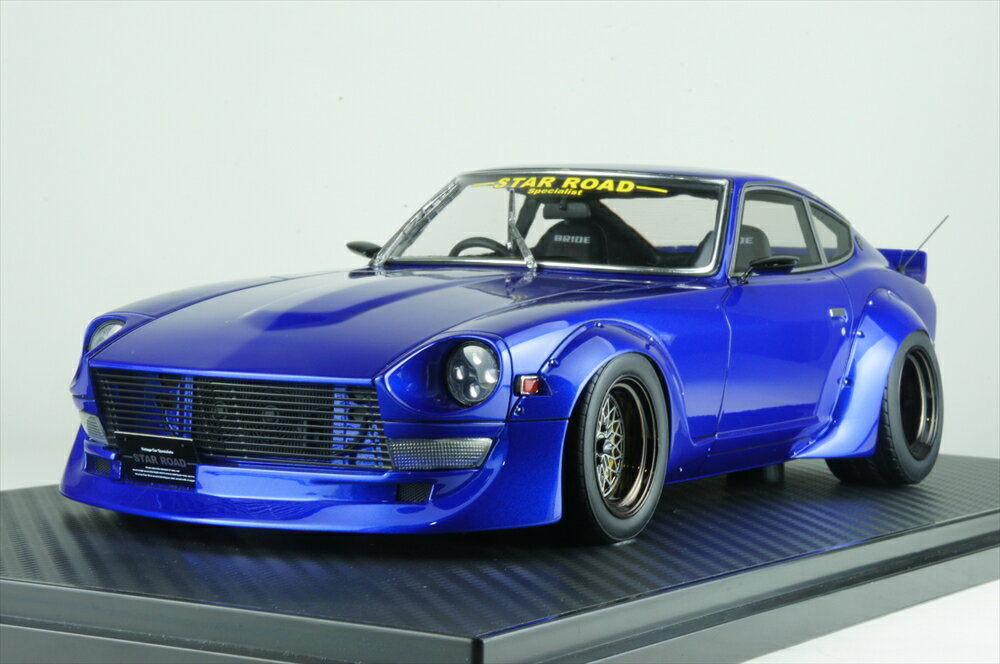 楽天市場 1 18 日産 フェアレディz S30 湾岸ミッドナイト 悪魔のz オートアート 価格比較 商品価格ナビ