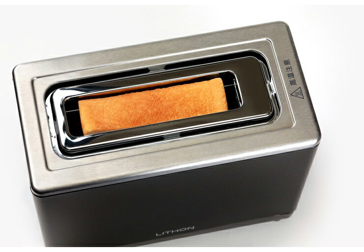 【新品未使用】LITHON 秒速トースター KLTS-001B 1枚焼き Amazon | LITHON ライソン 秒速トースター KLTS-001B トースター