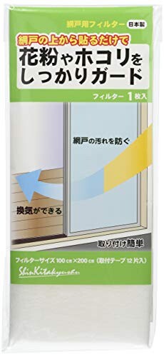IP65防水 TRUSCOフェンス型オイルキャッチャーΦ100×3500 TRF-350 1本 | www.torringtonparkinsonssupportgroup.com