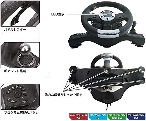 drive  pro sport ハンドルセット 10010004573475970803_7.jpg