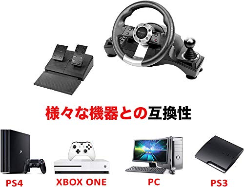 drive  pro sport ハンドルセット 楽天市場】Subsonic DRIVE PRO SPORT ハンドルコントローラー