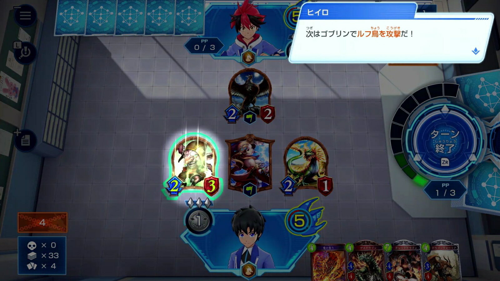 セールsale Off 取寄せ商品 Switch シャドウバース チャンピオンズバトル レジェンダリーエディション ２０２２年３月２４日発売 新品 Shipsctc Org