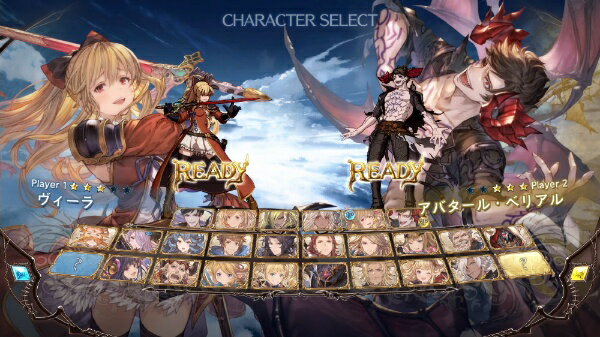 グランブルーファンタジー ヴァーサス レジェンダリーエディション/PS4/PLJM16970/B 12才以上対象