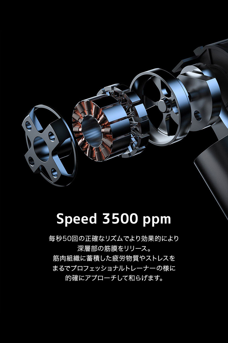 楽天市場】TORO TECH JAPAN OYEET マッサージガン O'YEET NEX