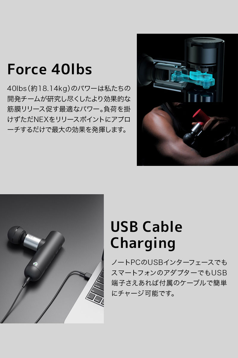 楽天市場】TORO TECH JAPAN OYEET マッサージガン O'YEET NEX