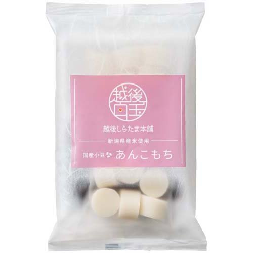 あんころもち⋈ *。 あんころころもち – あれくさ、これくさ