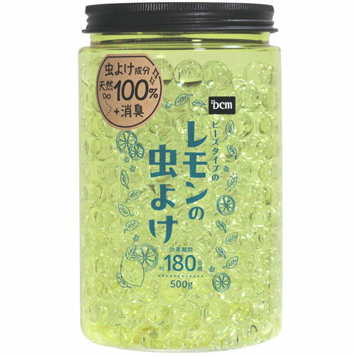 楽天市場】DCM DCM ビーズタイプレモンの虫よけ 500g | 価格比較 - 商品価格ナビ