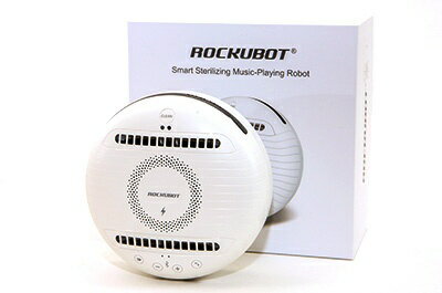EGL OKINAWA｜いーじーえる おきなわ ダニ退治ロボット ROCKUBOT