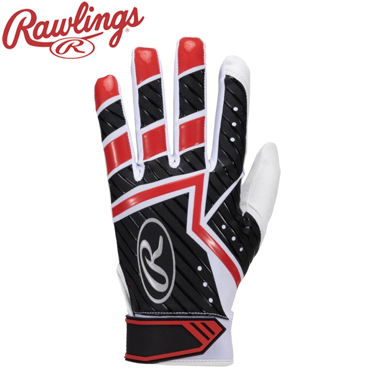 712円 最大59％オフ！ あすつく対応 メール便対応 ローリングス Rawlings EBG22S02 バッティング