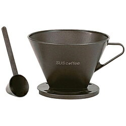LIMON｜ライモン dripper SUS coffee IGS01203