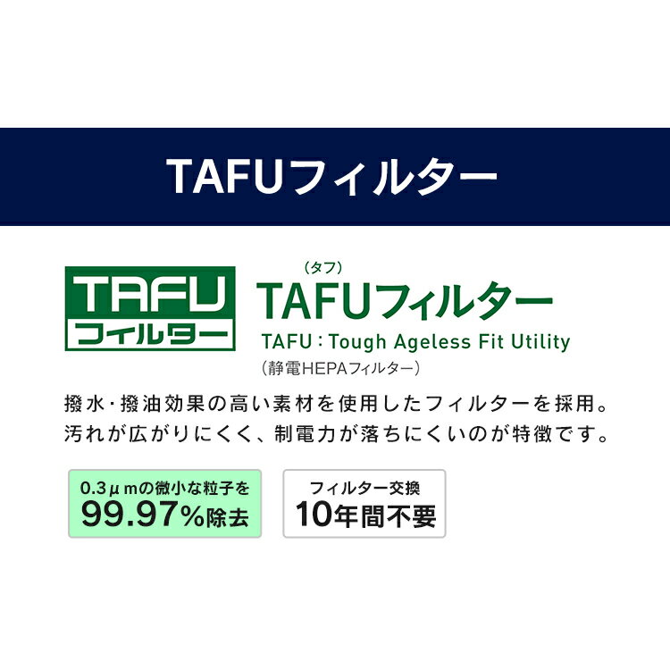 楽天市場】ダイキン工業 DAIKIN 空気清浄機 ホワイト MC55Y-W | 価格比較 - 商品価格ナビ