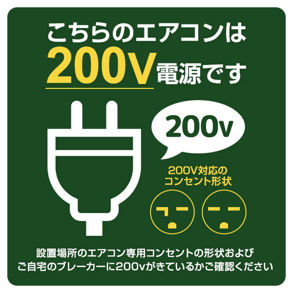 楽天市場】ダイキン工業 DAIKIN ルームエアコンうるさらX RX 楽天市場】ダイキン工業 DAIKIN ルームエアコンうるさらX RX