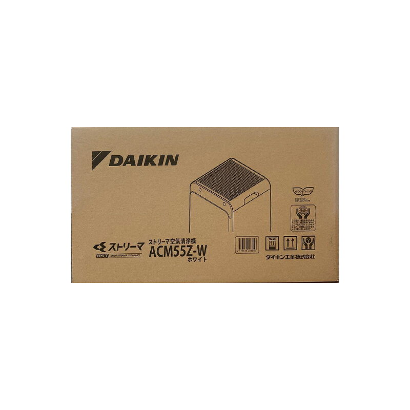 ダイキン/空気清浄機/ACB50X-S/2021年製 - 生活家電