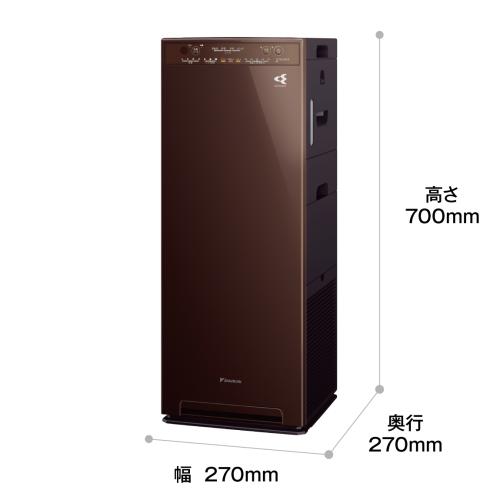 DAIKIN 加湿空気清浄機 MCK55Z-T