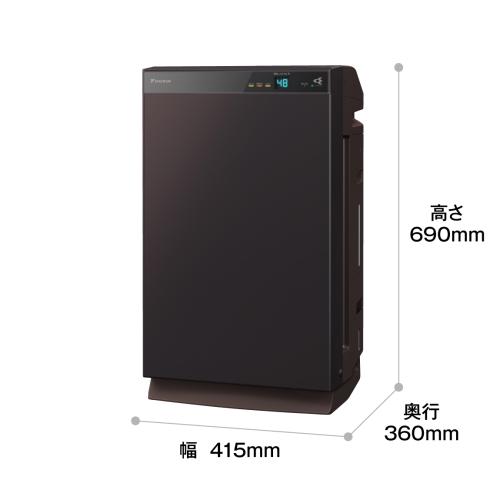 ダイキン】DAIKIN MCZ70X-T 除加湿ストリーマ うるるとさらら