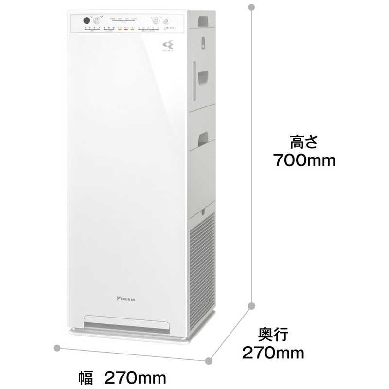 ダイキン MCK55ZBK 加湿空気清浄機 ブラウン MCK55ZBK-T ［適用
