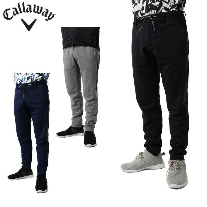 Callaway ジョガー パンツ ゴルフ 楽天市場】キャロウェイゴルフ キャロウェイ ジョガーパンツ