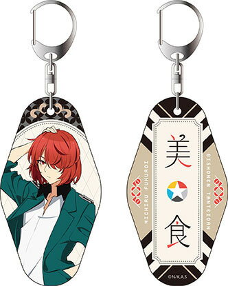 楽天市場 美少年探偵団 Night Party アクリルスタンド 袋井満 マズル 価格比較 商品価格ナビ