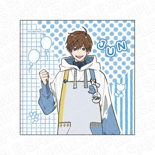 よしまほ マイクロファイバー ジュン コンテンツシード