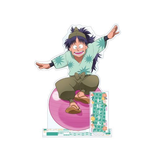 楽天市場 Arma Bianca 忍たま乱太郎 描き下ろしイラスト 不破雷蔵 みんなで商い Ver Bigアクリルスタンド グッズ 価格比較 商品価格ナビ
