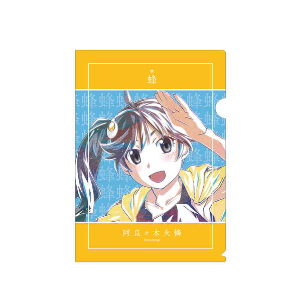 楽天市場 Arma Bianca 進撃の巨人 リヴァイ Ani Art クリアファイル アルマビアンカ 価格比較 商品価格ナビ