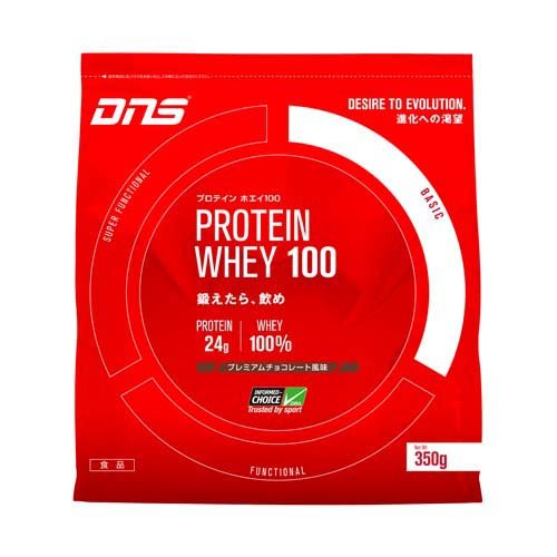 2個 ディーエヌエス  プロテイン ホエイ100 プレミアムチョコレート風味 DNS ディーエヌエス 23SETフクブクロチョコ プロテイン